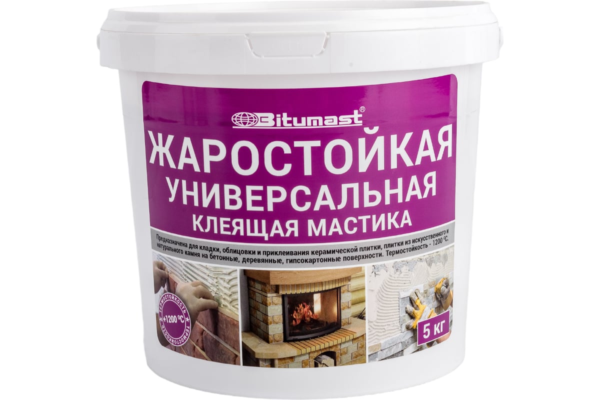 Жаростойкая универсальная клеящая мастика Bitumast 5 кг 4607952905511 — изображение 2