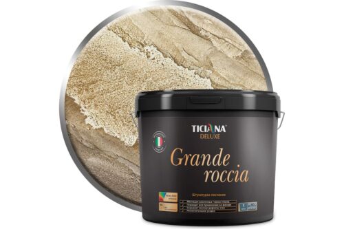 Штукатурка Ticiana DeLuxe Grande roccia Песчаник 8 л 4300002957