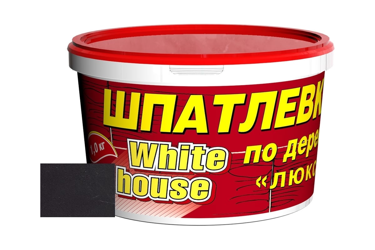 Шпатлевка White House по дереву (венге; 1 кг) 14541