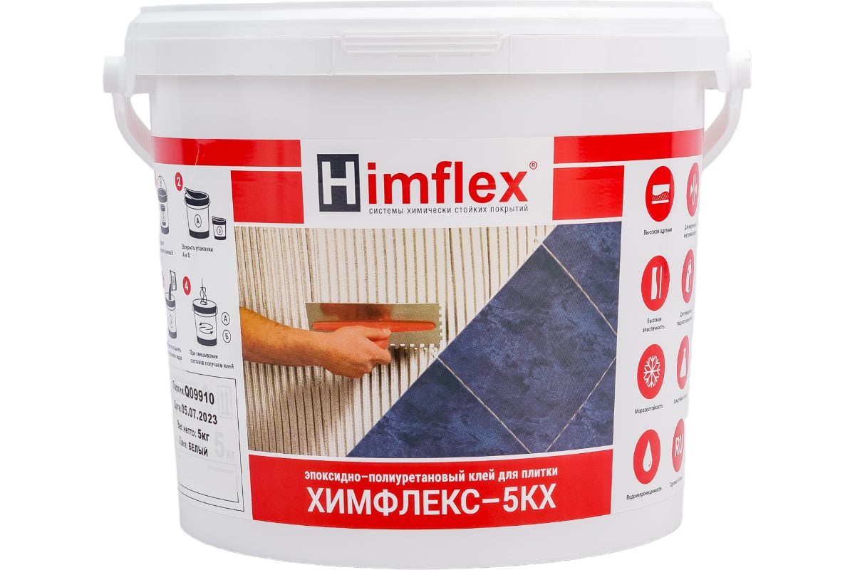 Эластичный эпоксидно-полиуретановый клей для плитки и камня Himflex 5КХ белый, класс R2T, ведро 5 кг 4631162033740