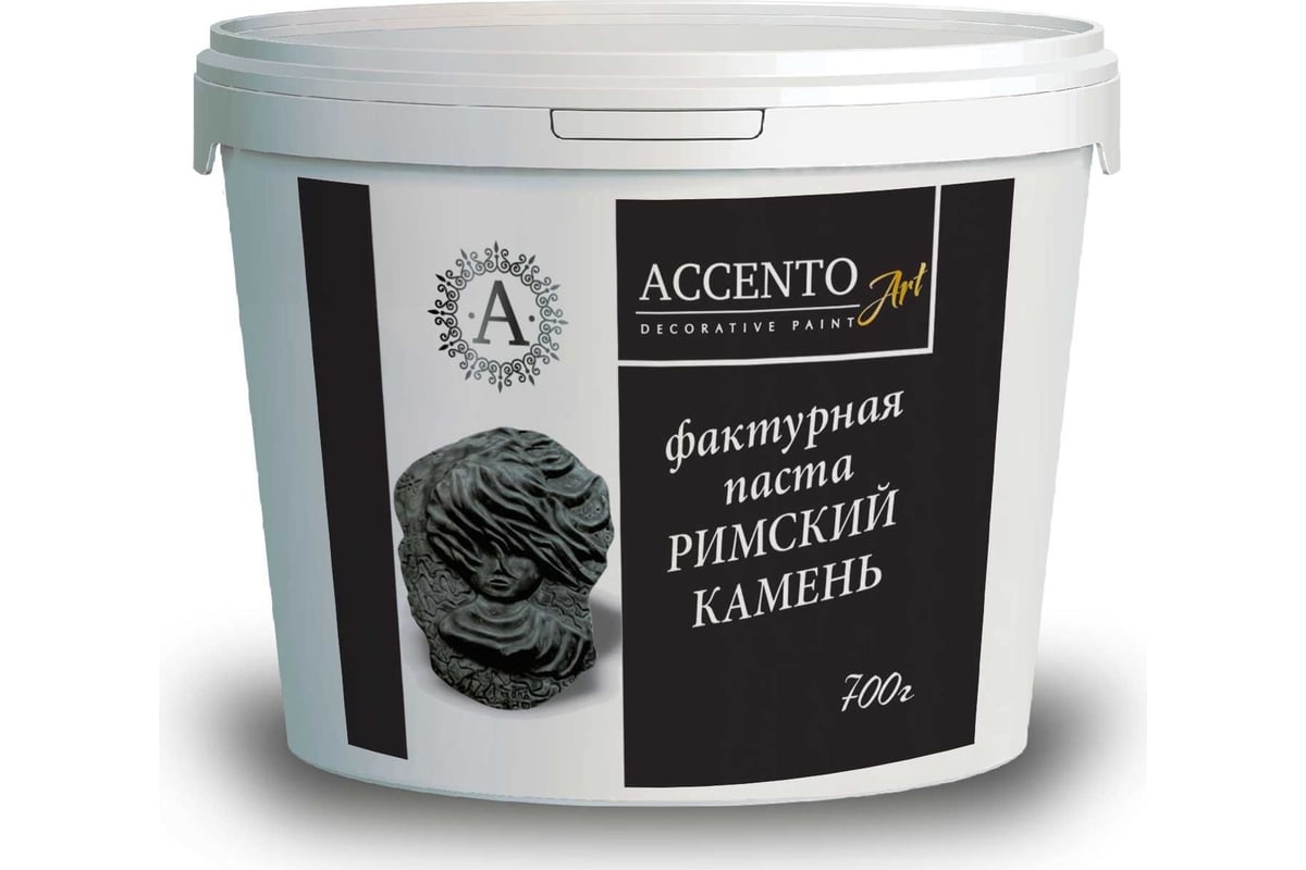 Фактурная паста AccentO ART Римский камень, 5-7 мм, 0,7кг 30773