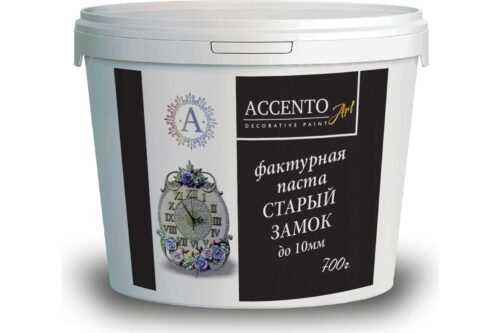 Фактурная паста AccentO ART Старый замок, до 10 мм, 0,7кг 30772