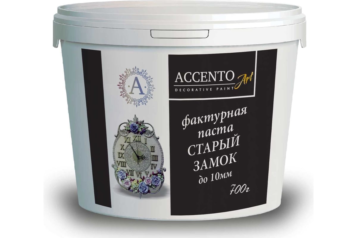 Фактурная паста AccentO ART Старый замок, до 10 мм, 0,7кг 30772