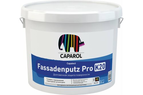 Декоративная штукатурка Caparol Capatect Fassadenputz Pro K20 на полимерной основе, Base 1, 25 кг 948105005 948105008