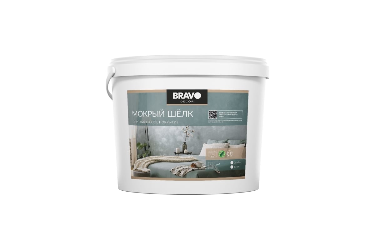 Изящное декоративное покрытие BRAVO DECOR Мокрый шелк золото, с перламутровым эффектом переливающегося шелка, наносится кистью, валиком, кельмой в 2 слоя, 5 кг 18314