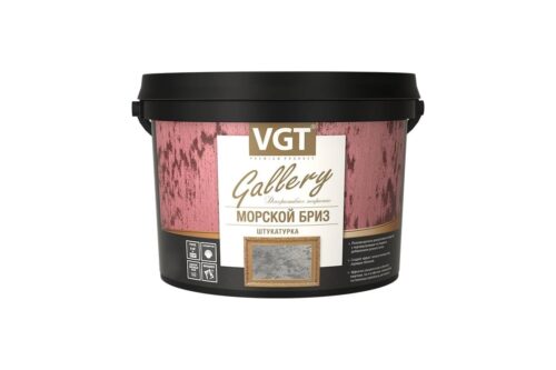 Штукатурка декоративная, VGT GALLERY МВ-101 Морской бриз, база серебристо-белая, 1 кг 20067