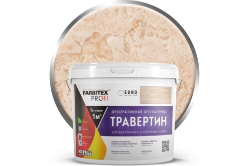 Штукатурка декоративная Farbitex Травертин 7 кг PROFI 4300013574