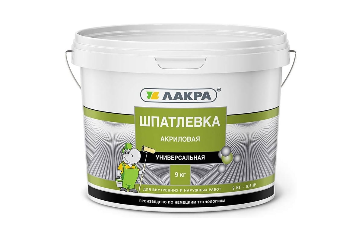 Шпатлевка акриловая универсальная 9 кг Лакра 0008035