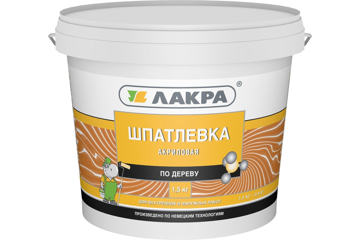 Шпатлевка по дереву Махагон 1,5 кг Лакра 90001091133