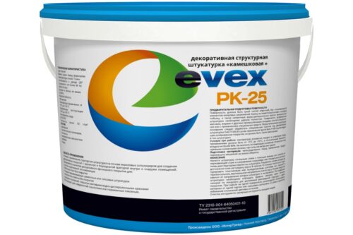 Штукатурка камешковая РК-25 (25 кг; зерно 2.5 мм) Evex 5763