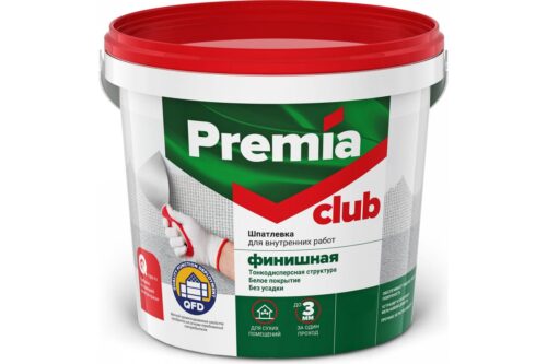 Финишная шпаклевка Premia Club для внутренних работ, ведро 8 кг О03949