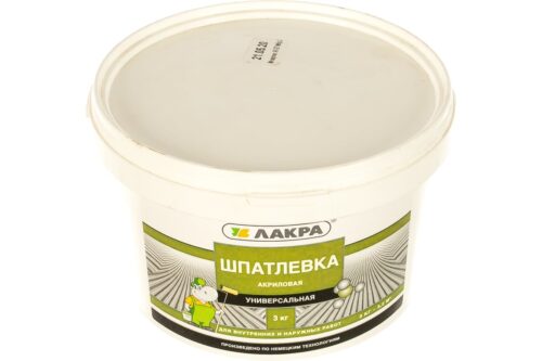 Шпатлевка акриловая универсальная для внутренних и наружных работ 3кг Лакра 90005285940