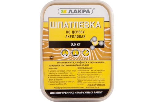 Шпатлевка по дереву Сосна 0,6 кг Лакра 90000203124