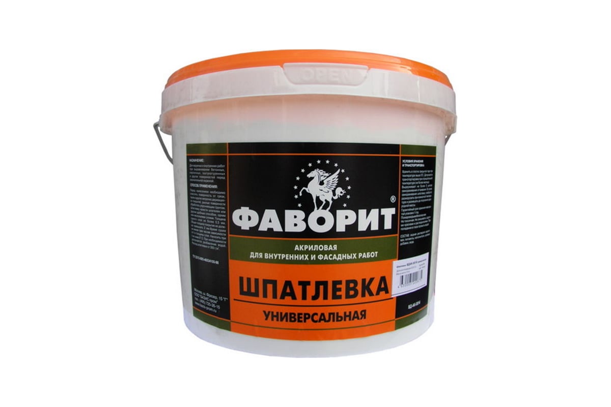 Шпатлевка акриловая универсальная ВДАК-0014 9 кг ФАВОРИТ 129807