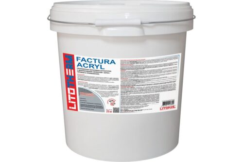 Декоративная штукатурка LITOTHERM Factura Acryl 2.5 мм 25 кг пастельные тона LITOKOL 428370004