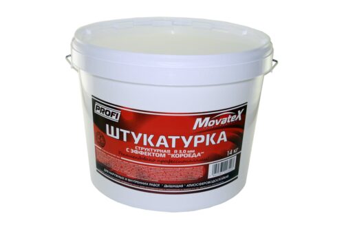 Штукатурка с эффектом короеда R 3 мм для наружных и внутренних работ PROFI 14 кг Movatex Т13706