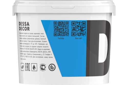 Декоративная штукатурка DESSA DECOR "Венеция Лайт" 14,9 кг 70117