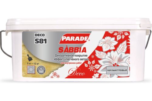 Декоративное покрытие PARADE DECO Sabbia S81 с эффектом песчаного ветра, перламутровый, 5 кг Лк-00006567