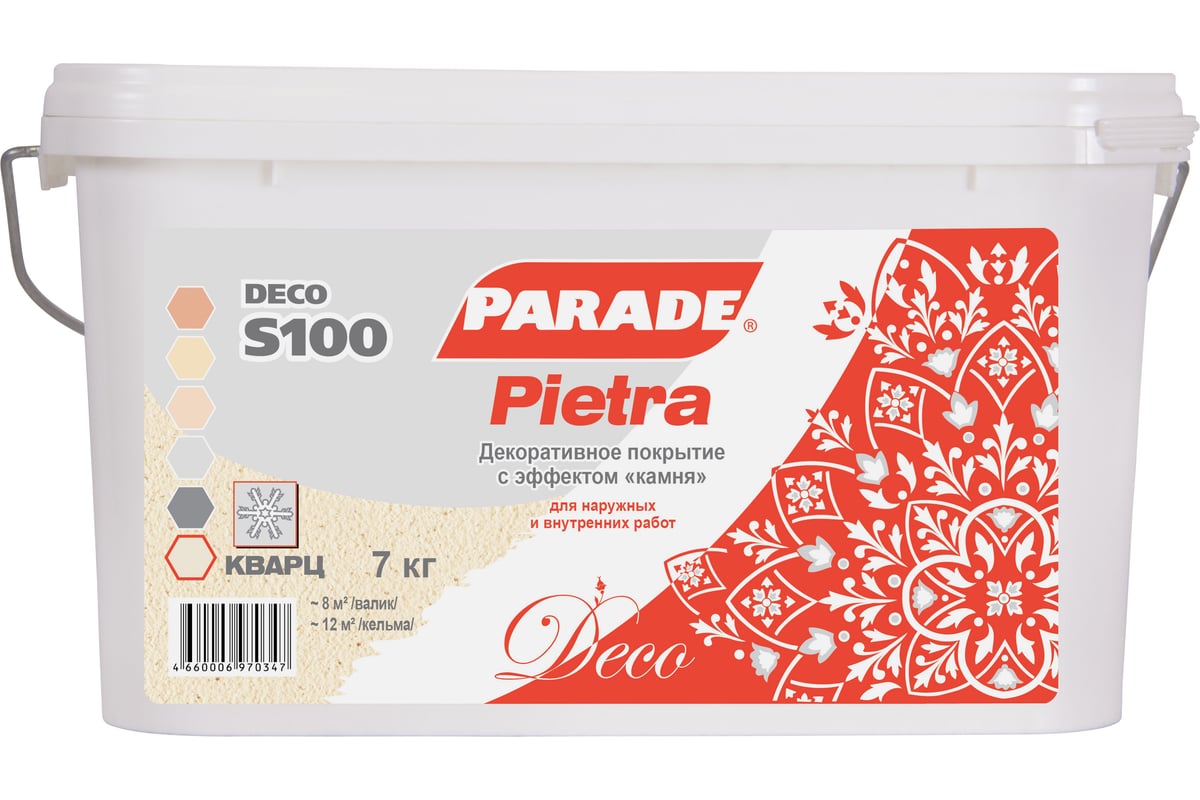 Декоративное покрытие PARADE DECO Pietra S100 с эффектом камня, кварц, 7 кг 90003181514