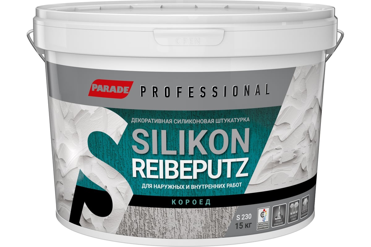 Декоративная штукатурка PARADE короед Professional SILIKON Reibeputz S230 R 2, 15 кг Лк-00008248