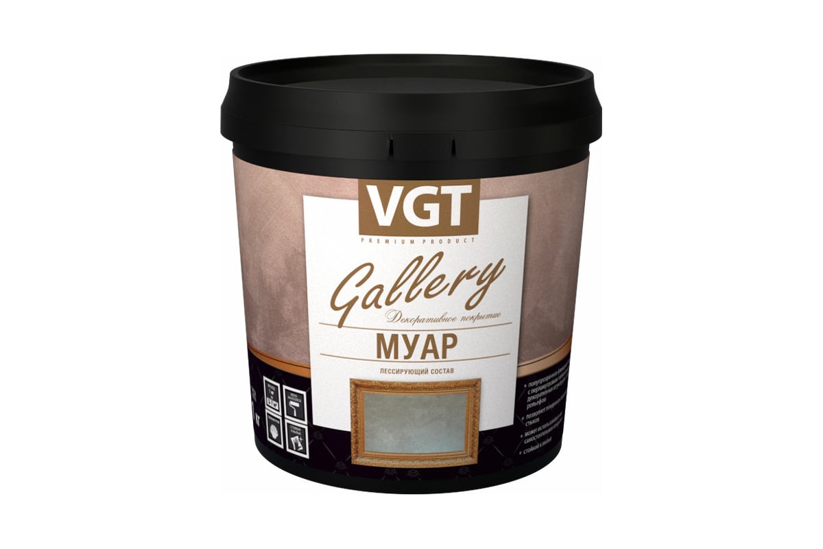 Лессируюющий состав VGT GALLERY МУАР полупрозрачный, black pearl, 0.9 кг 11607778