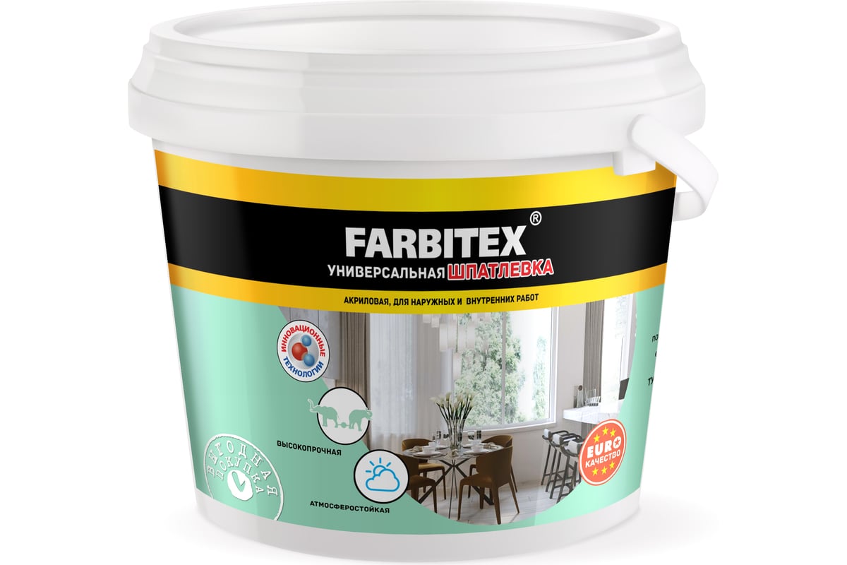 Акриловая шпатлевка Farbitex (для наружных и внутренних работ; 9 кг) 4300001568