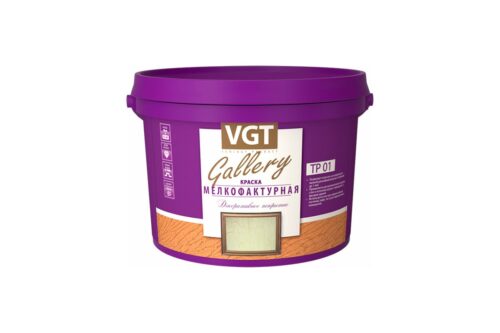 Мелкофактурная краска VGT 4,5 кг 11607693