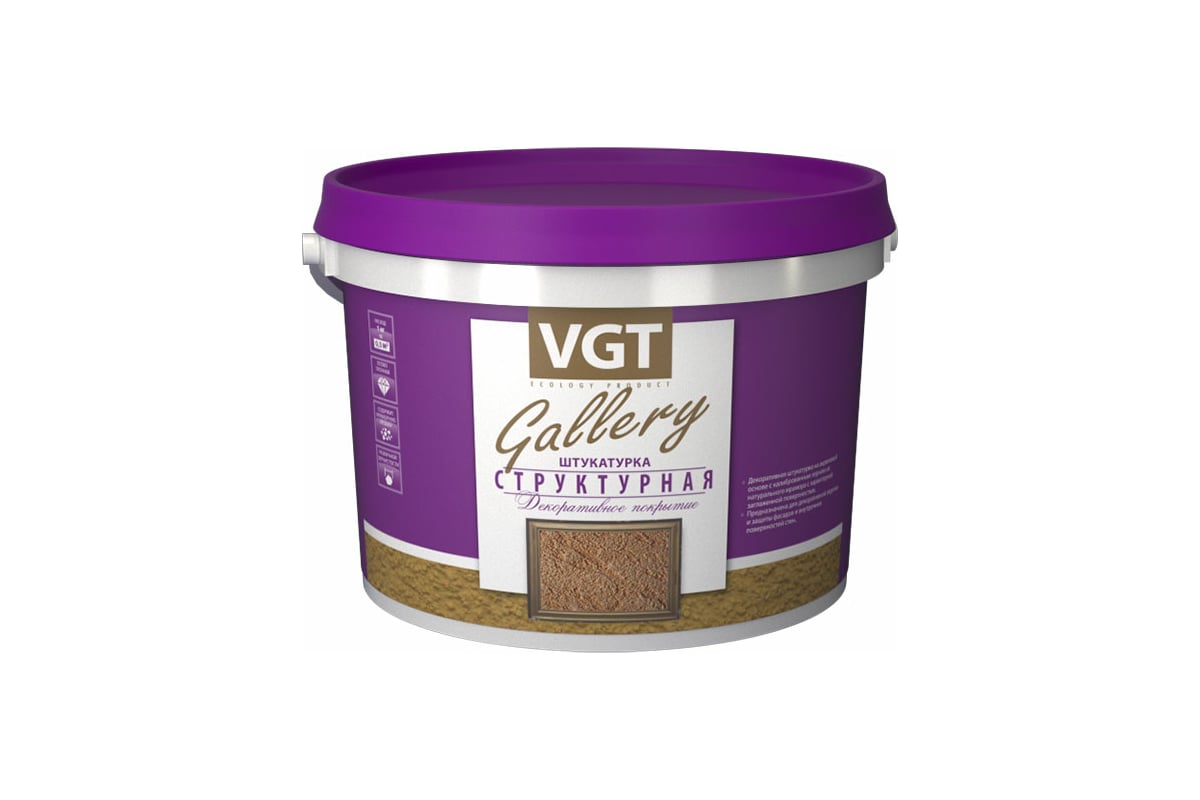 Структурная штукатурка VGT среднезернистая, 1.5-2 мм, 4.7 л, 9 кг 11607596 — изображение 2
