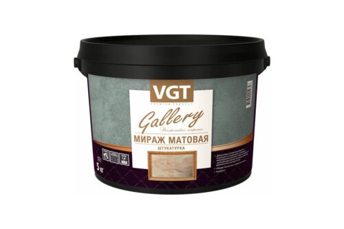 Декоративная штукатурка VGT Мираж матовая, 4 л, 5 кг 11607735