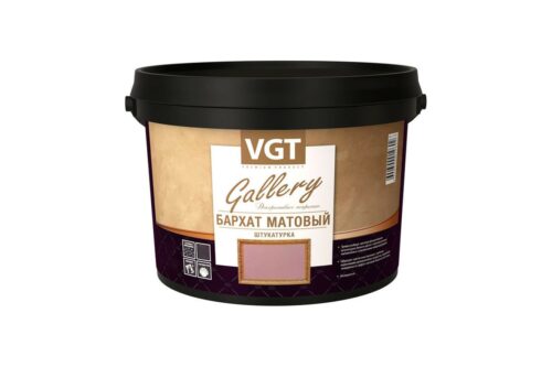 Декоративная штукатурка VGT Бархат матовый 1 кг 11607725