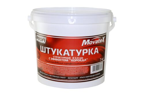 Штукатурка с эффектом короеда Movatex PROFI (для наружных и внутренних работ; радиус 3 мм; 7 кг) Т32501