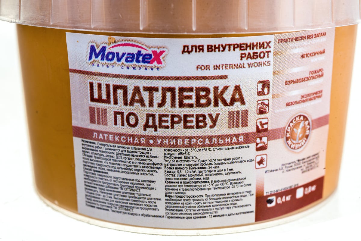 Шпаклевка по дереву (0.4 кг; орех светлый) Movatex Т16167