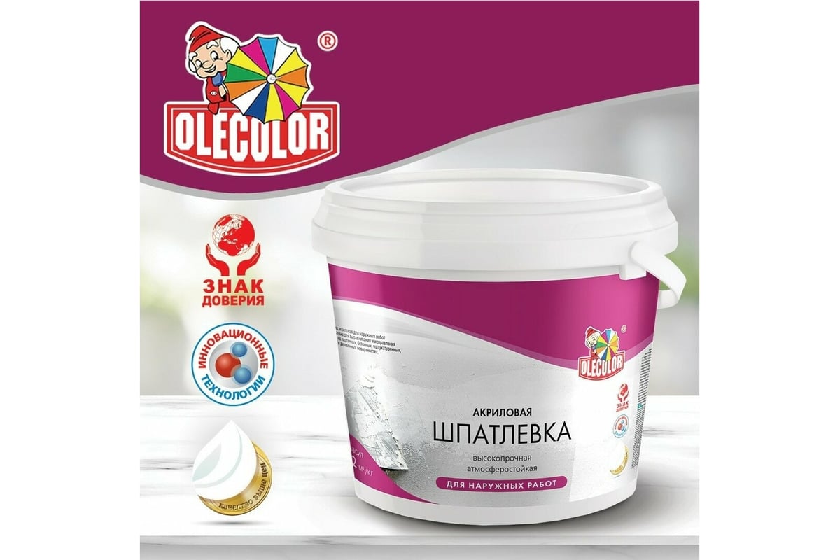 Акриловая шпатлевка OLECOLOR для наружных работ, 9 кг 4300000133 — изображение 3