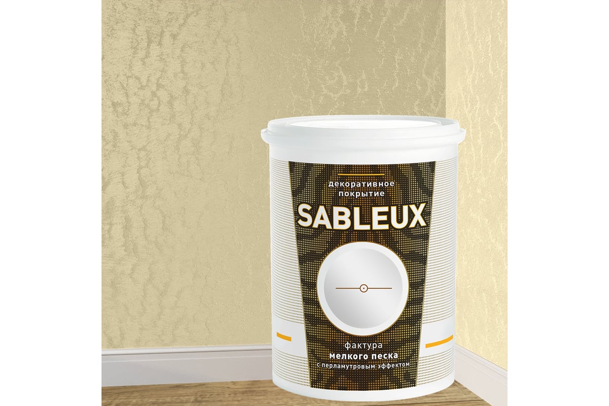 Декоративное покрытие L’impression Sableux 1 л, с фактурой мелкого плотного перламутрового песка цвет Светло бежевый 32085 3ELQF59CND — изображение 2