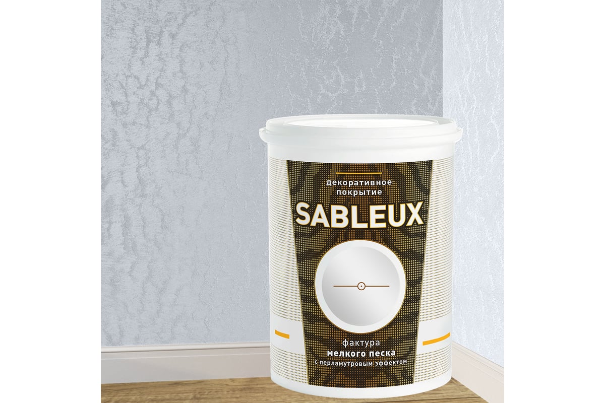 Декоративное покрытие L’impression Sableux 1 л, с фактурой мелкого плотного перламутрового песка цвет Голубой 32090 M4PGXNHZFH — изображение 2