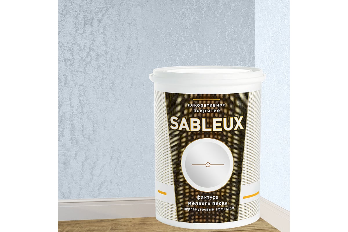 Декоративное покрытие L’impression Sableux 1 л, с фактурой мелкого плотного перламутрового песка цвет Голубой 32096 3NFZYE9RVY — изображение 2
