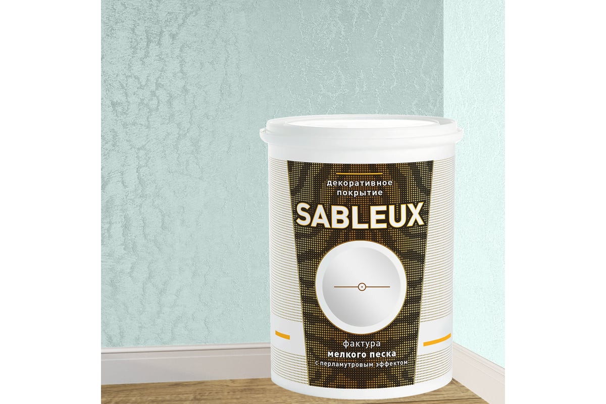 Декоративное покрытие L’impression Sableux 1 л, с фактурой мелкого плотного перламутрового песка цвет Светло зеленый 32099 UA4TJP3EWP — изображение 2
