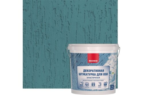Штукатурка декоративная эластичная для плит OSB "Короед" (6 кг; морская волна) NEOMID Н-Короед-6/мор