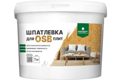 Шпатлевка для плит OSB PROSEPT Proplast 7 кг 081-7