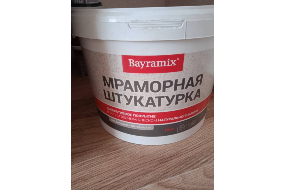 Мраморная штукатурка Bayramix BAY Peach Rose-N 15 кг BMSH-PR-N — изображение 3