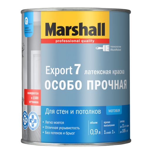 Краска для стен и потолков Marshall Export-7 база BW матовая 0,9 л