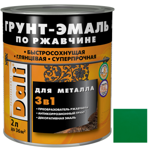 Грунт-эмаль по ржавчине Dali 3 в 1 гладкая RAL 6029 зеленая 2 л