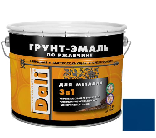 Грунт-эмаль по ржавчине Dali 3 в 1 гладкая RAL 5005 синяя 10 л