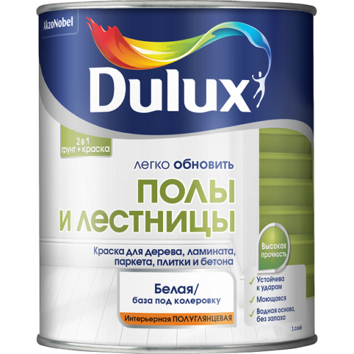 Краска Dulux Легко обновить Полы и лестницы база BW полуглянцевая 2 л