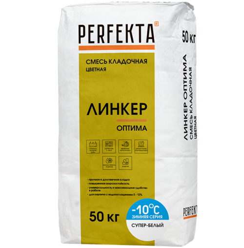 Смесь кладочная Perfekta Линкер Оптима зимняя супер-белая 50 кг