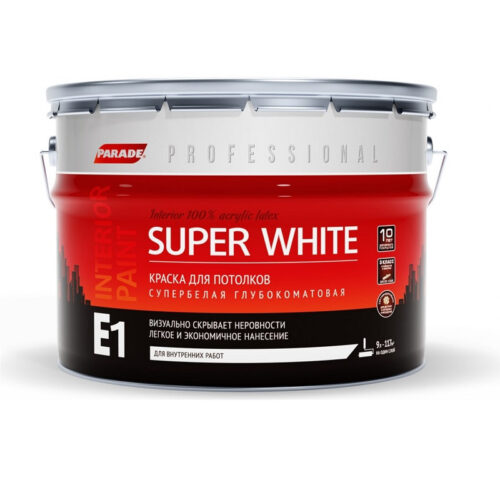 Краска для потолка Parade Super White E1 база А 9 л