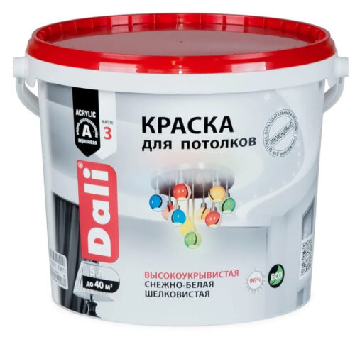 Краска для потолков акриловая Dali глубокоматовая белая 5 л