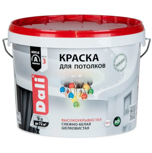 Краска для потолков акриловая Dali глубокоматовая белая 9 л