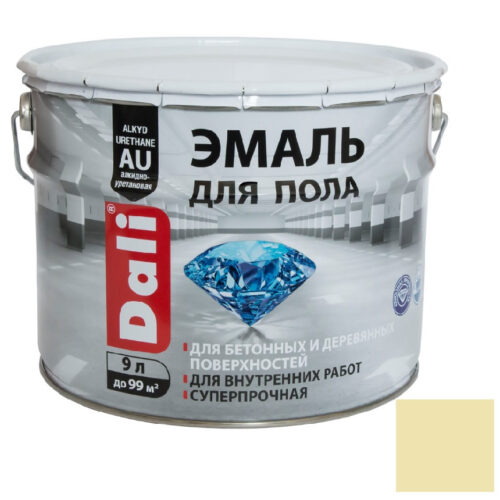 Эмаль для пола Dali бежевая RAL 7032 9 л
