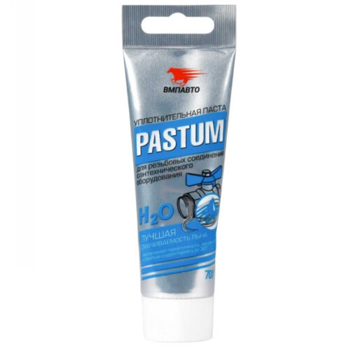 Паста для пропитки льна ВМП Авто Pastum H2O  8103 70 г